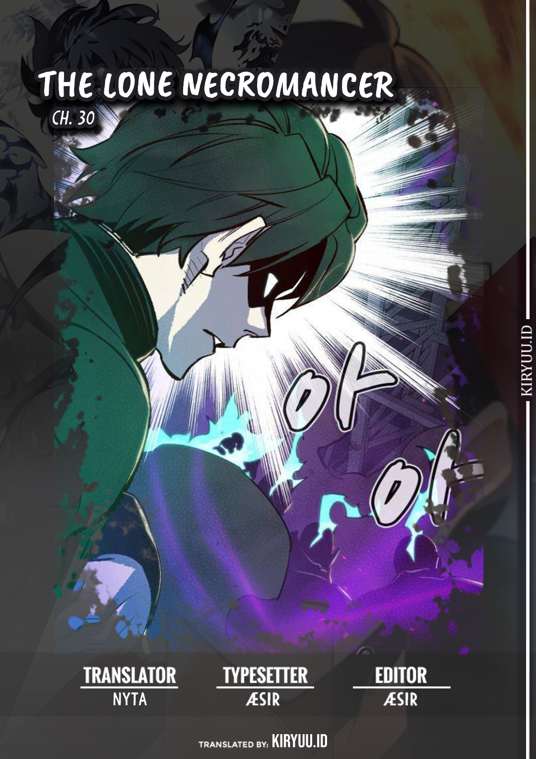 Komik Alone Necromancer Chapter 30 gambar 1