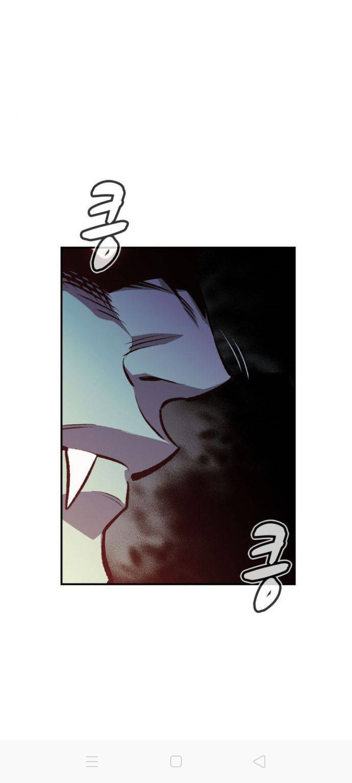 Alone Necromancer Chapter 30 - Halaman 37