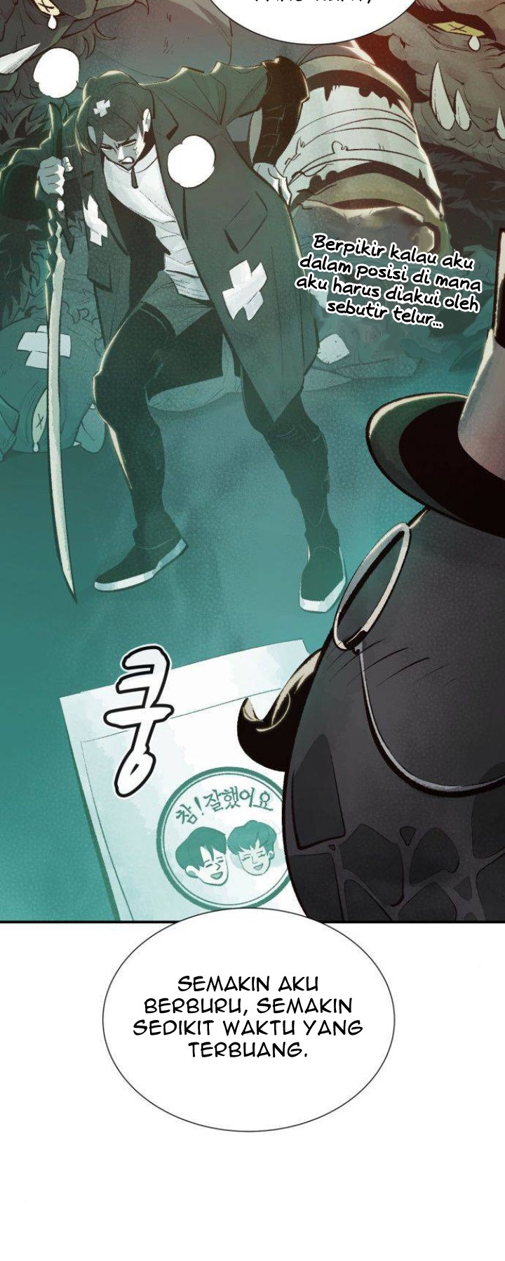 Alone Necromancer Chapter 30 - Halaman 6