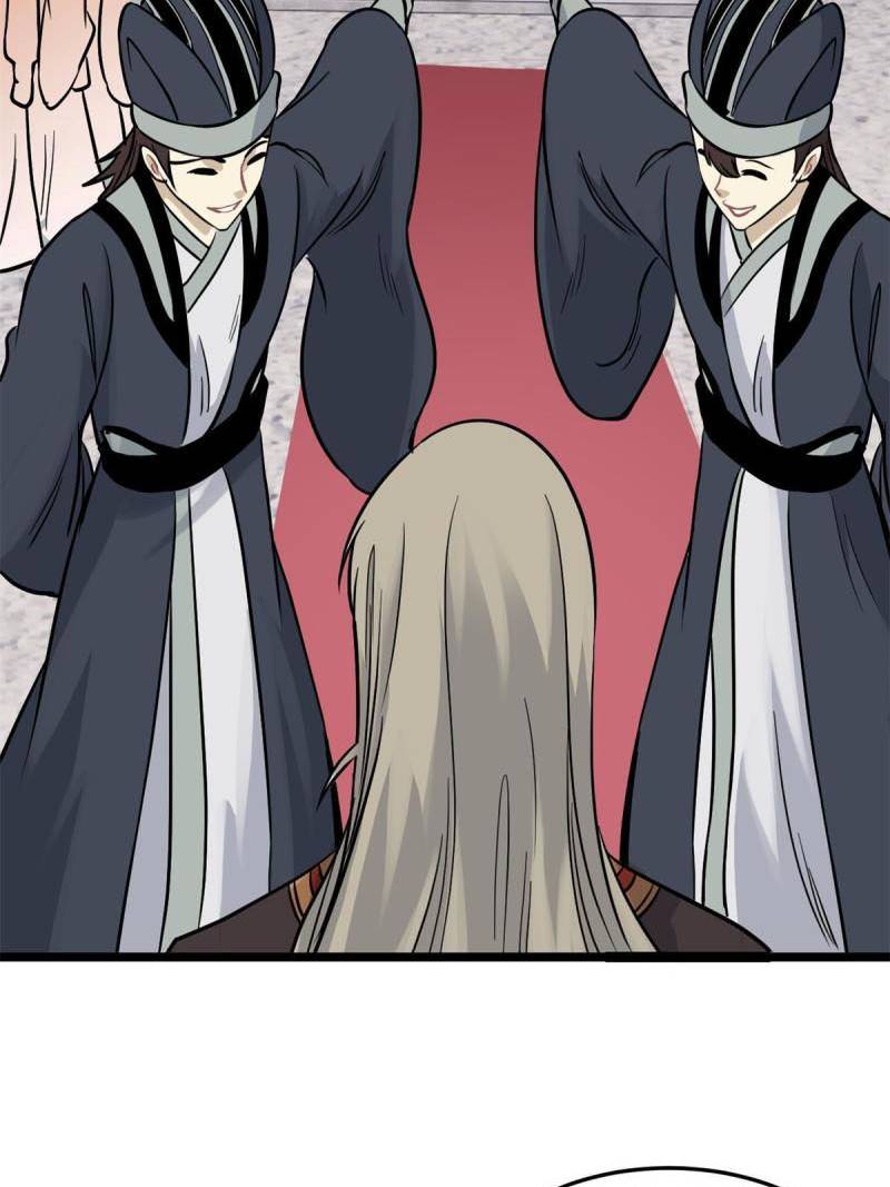 All Hail the Sect Leader Chapter 125 - Halaman 22
