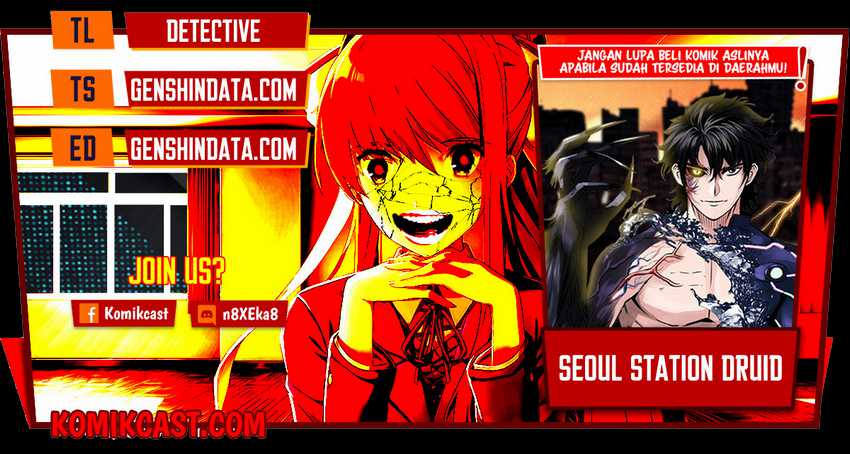 Komik Seoul Station Druid Chapter 41 gambar 1