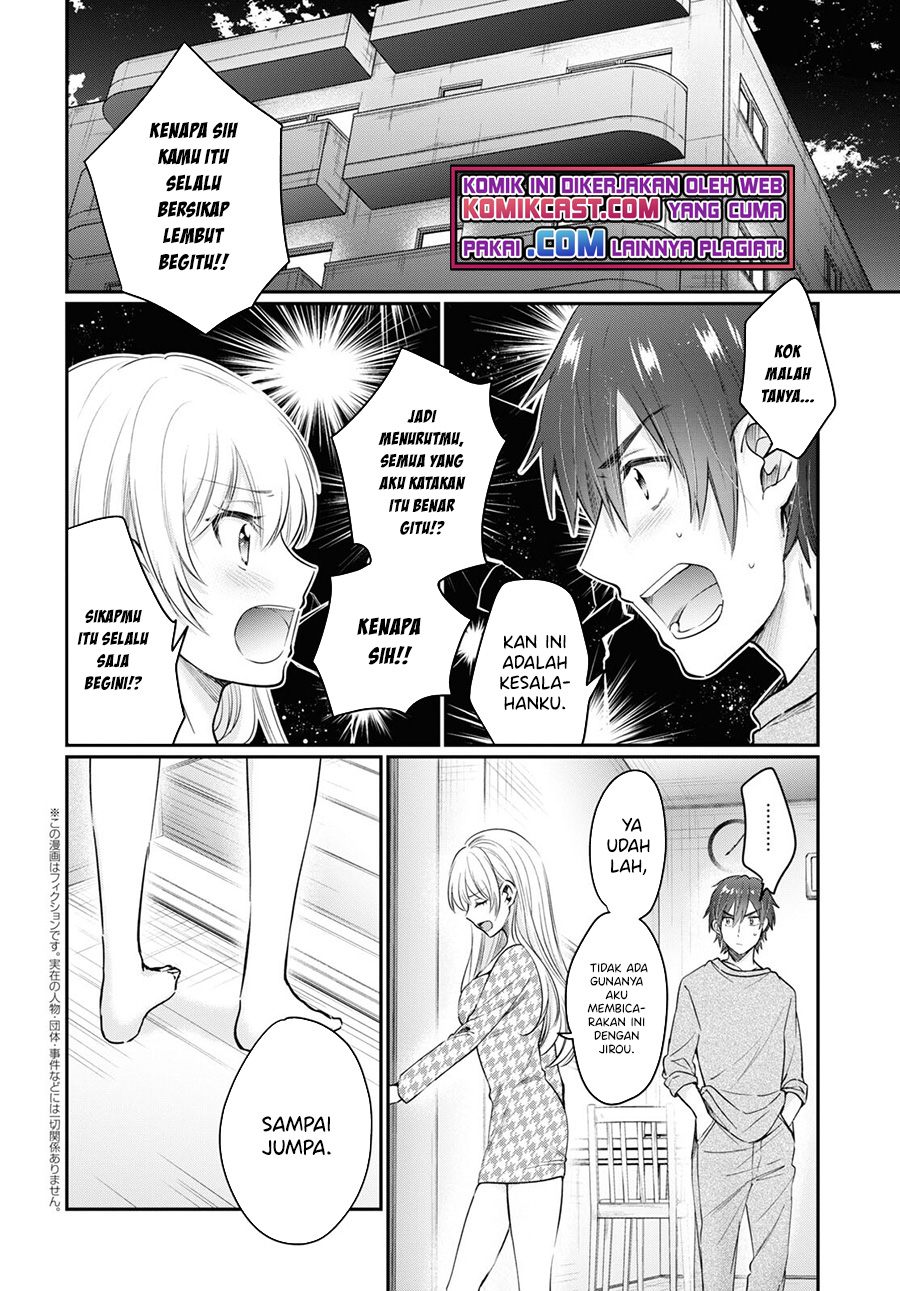 Fuufu Ijou Koibito Miman. Chapter 46 - Halaman 3