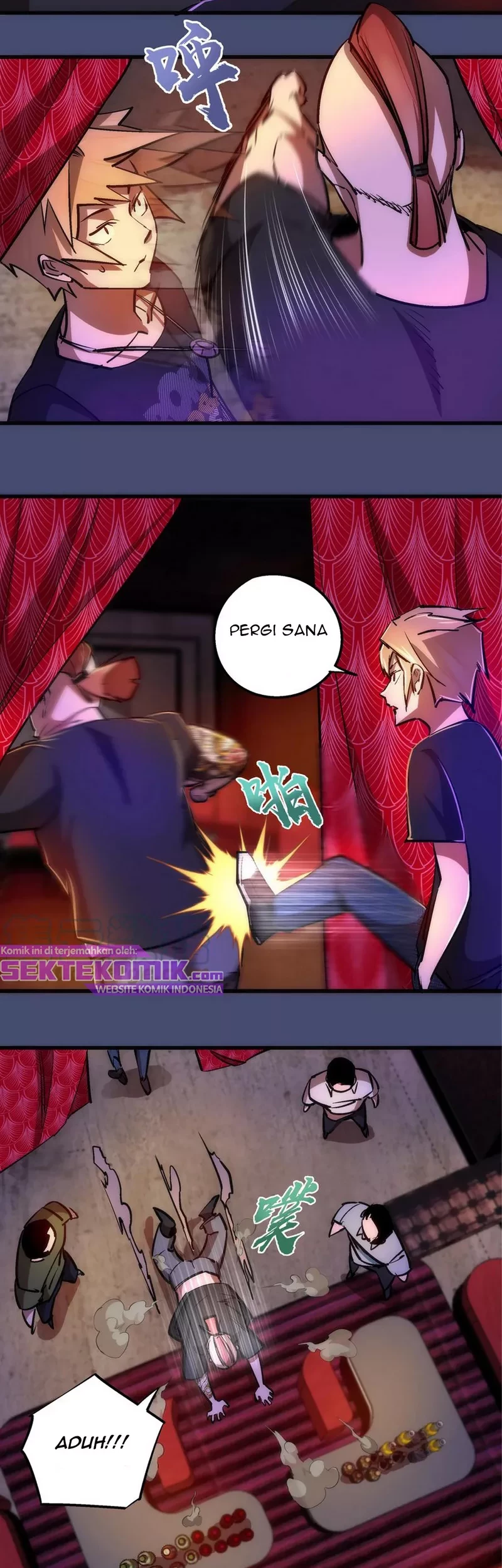 I’m Not The Overlord Chapter 85 - Halaman 32