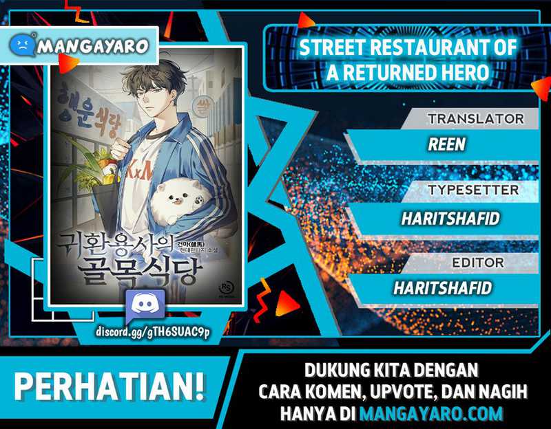 Komik The Returning Warrior’s Alley Restaurant Chapter 11.2 gambar 1
