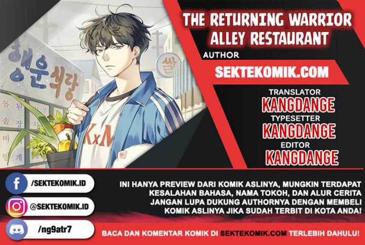 Komik The Returning Warrior’s Alley Restaurant Chapter 01.5 gambar 1