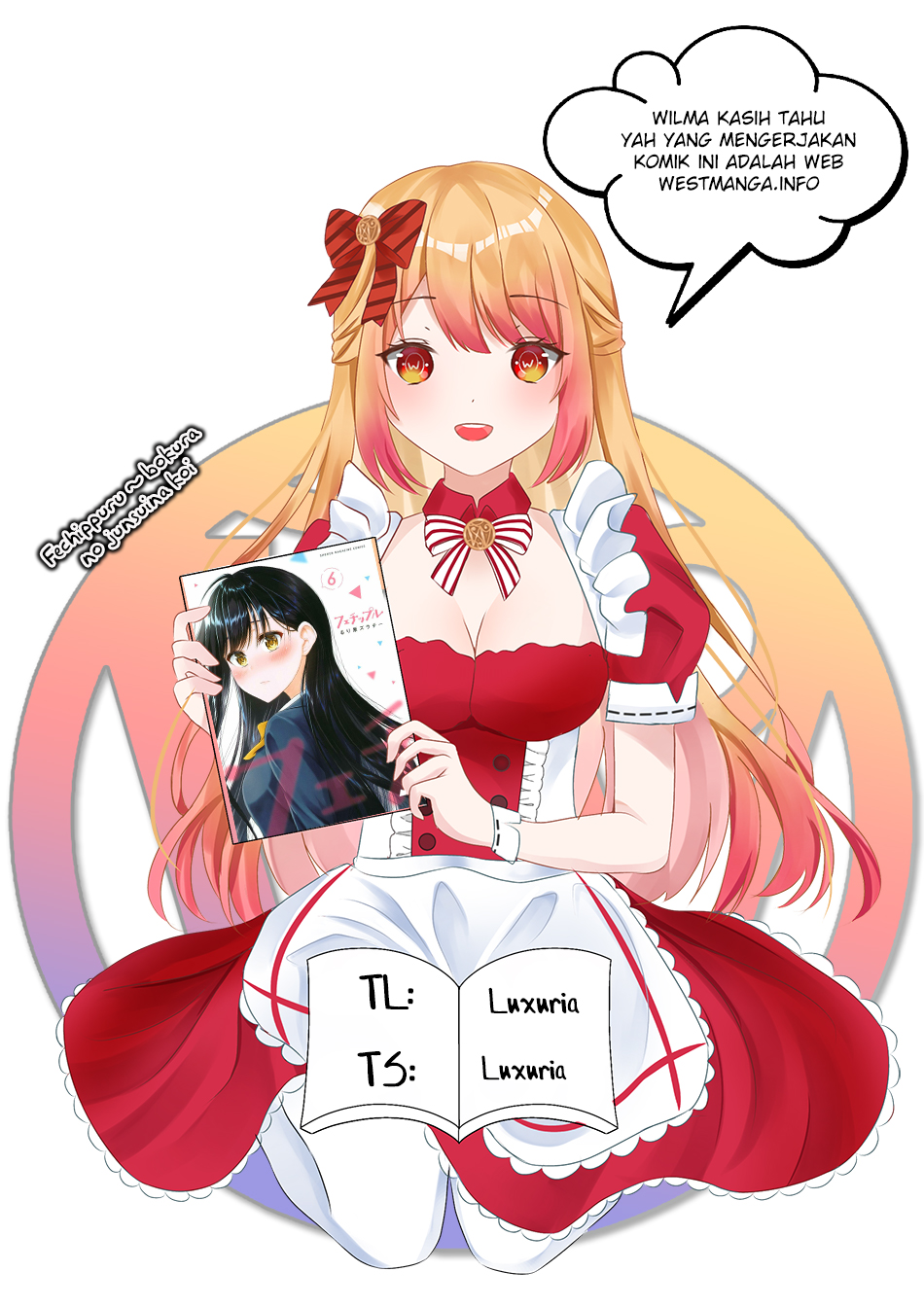 Komik Fechippuru ~ bokura no junsuina koi Chapter 113 gambar 1