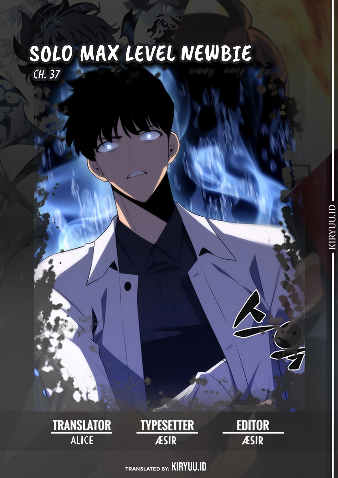 Komik Solo Max-Level Newbie Chapter 37 gambar 1