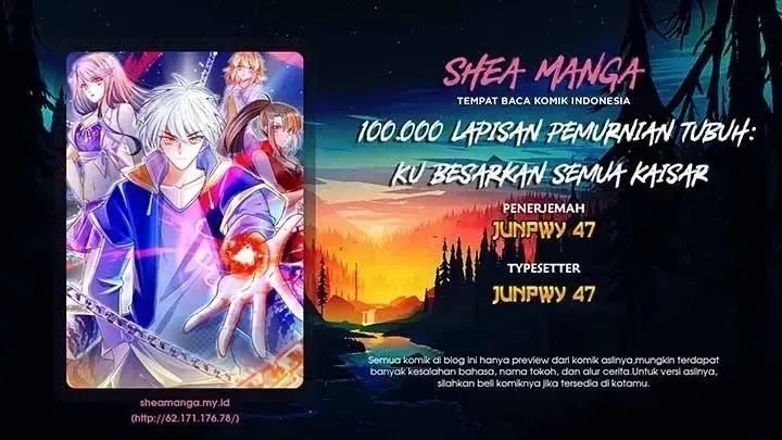 Komik 100.000 Layers Of Body Refining: I Raise All Emperor Chapter 110 gambar 1