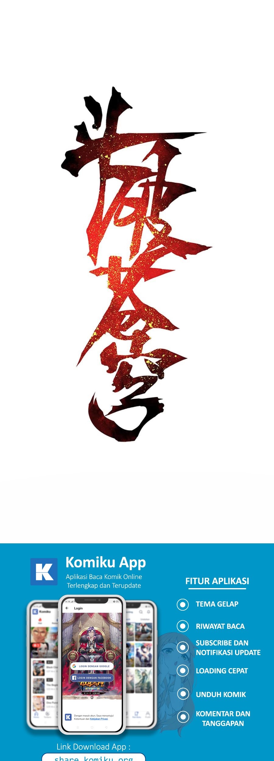 Manhua Battle Through the Heavens Chapter 360 gambar 2