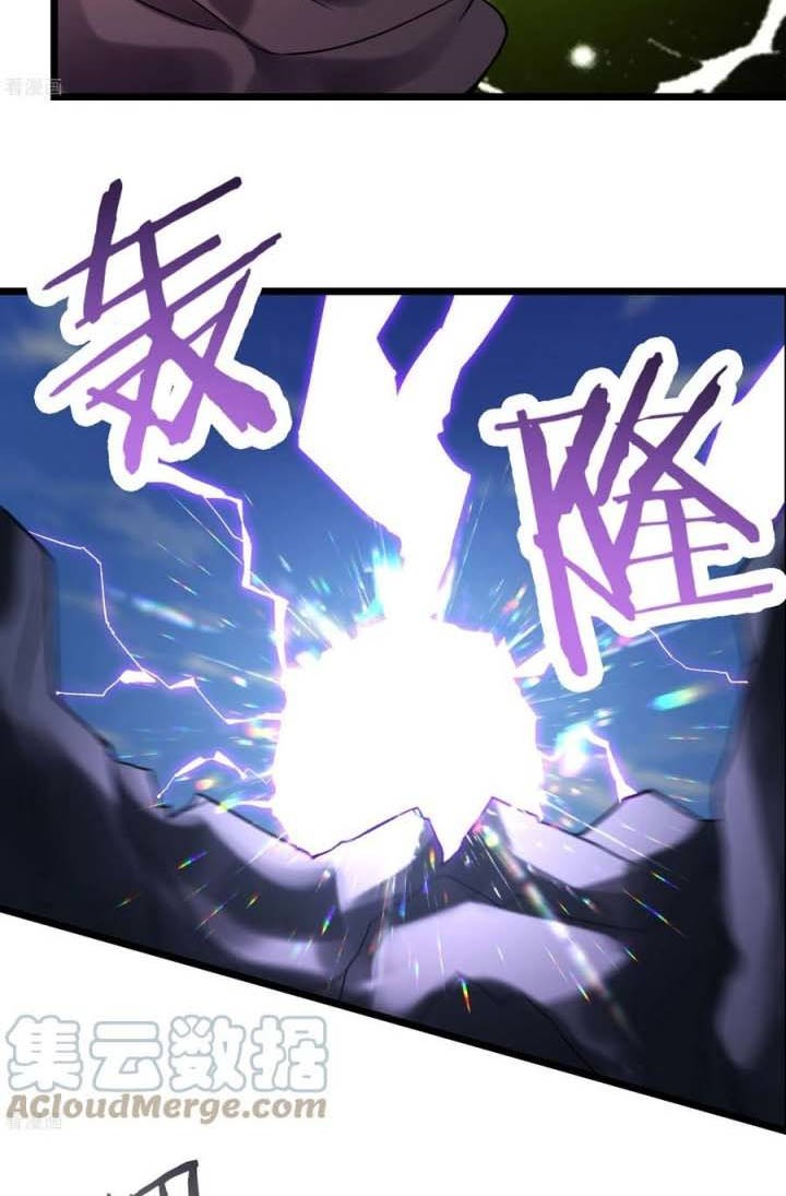 Apprentices Are All Female Devil Chapter 91 - Halaman 7