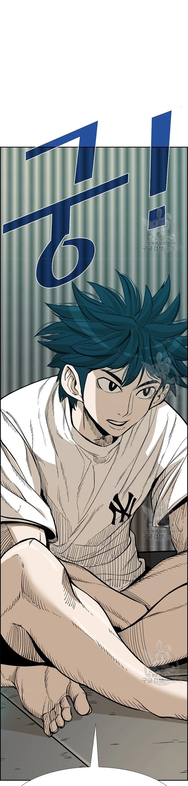 Manhwa Shark Chapter 227.1 gambar 2
