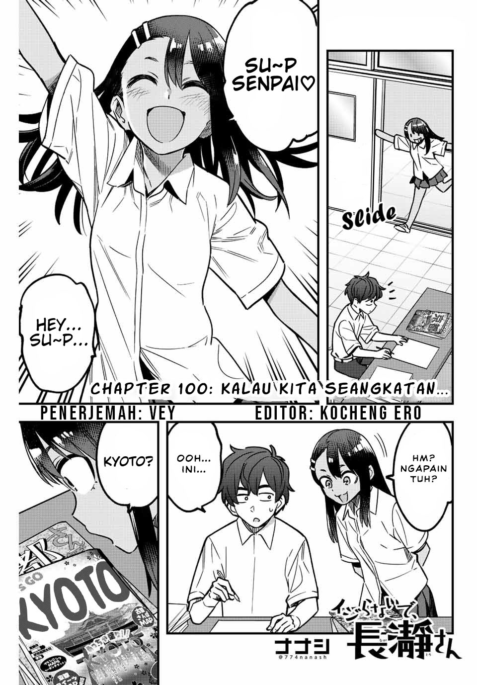 Komik Ijiranaide, Nagatoro-san Chapter 100 gambar 1