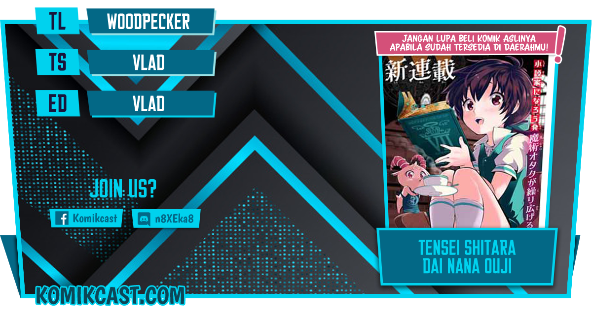 Komik Tensei Shitara dai Nana Ouji dattanode, Kimamani Majutsu o Kiwamemasu Chapter 76 gambar 1