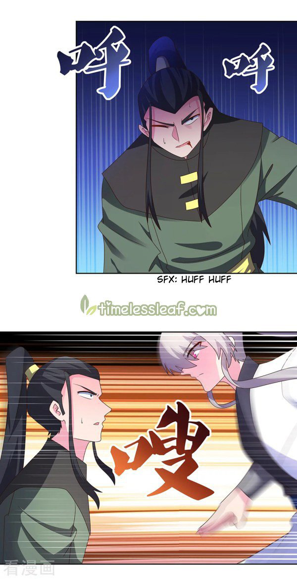 Above All Gods Chapter 259 - Halaman 4