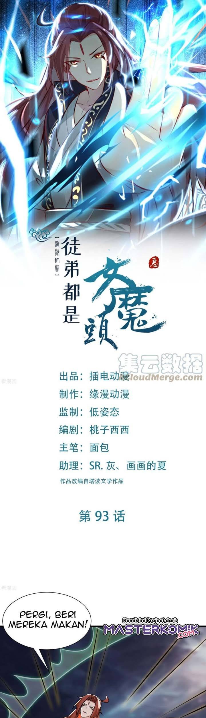 Manhua Apprentices Are All Female Devil Chapter 93 gambar 2