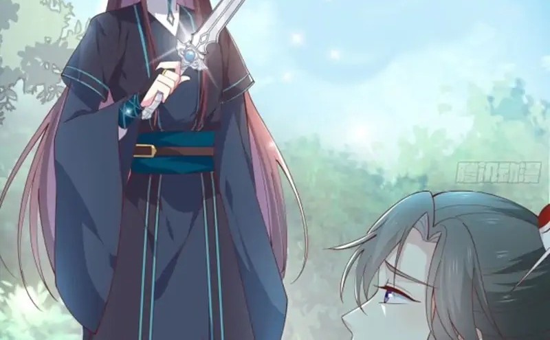 Manhua Pupillary Master Chapter 237 gambar 2