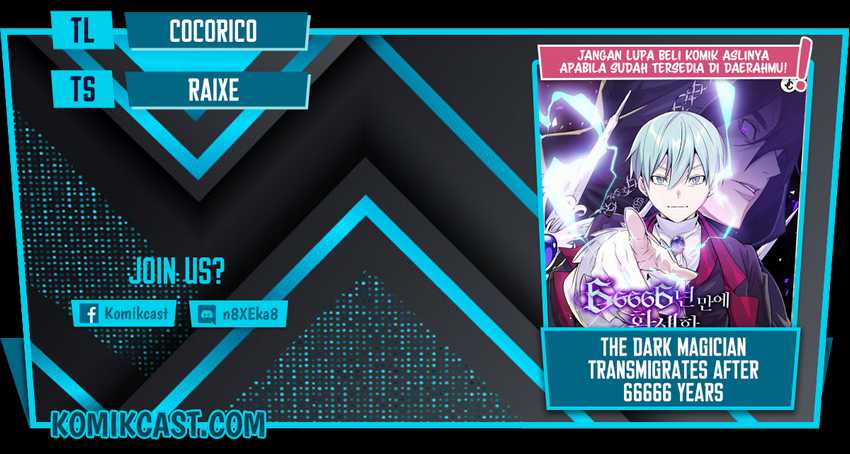 Komik The Dark Magician Transmigrates After 66666 Years Chapter 40 gambar 1