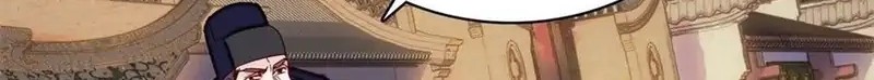 Manhua Sijin Chapter 219 gambar 2