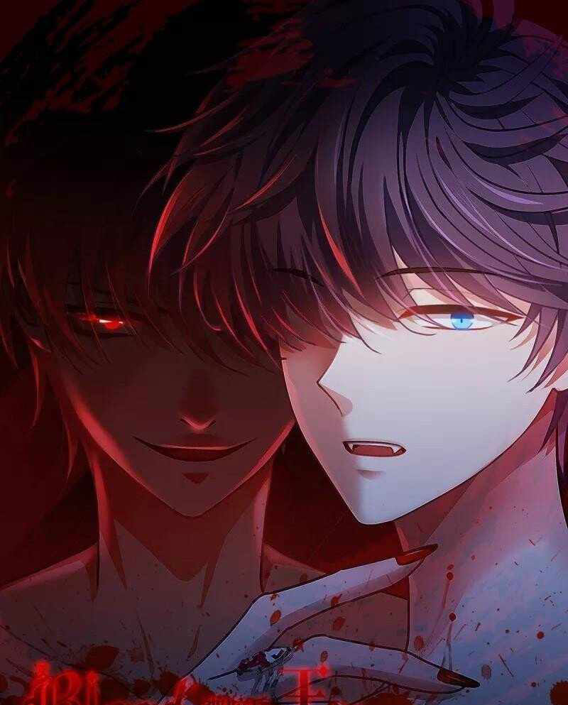 Manhua Became King After Being Bitten Chapter 25 gambar 2