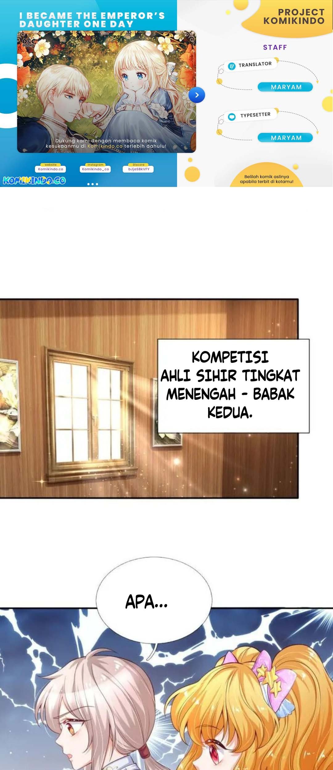 Komik I Became The Emperor’s Daughter One Day Chapter 146 gambar 1