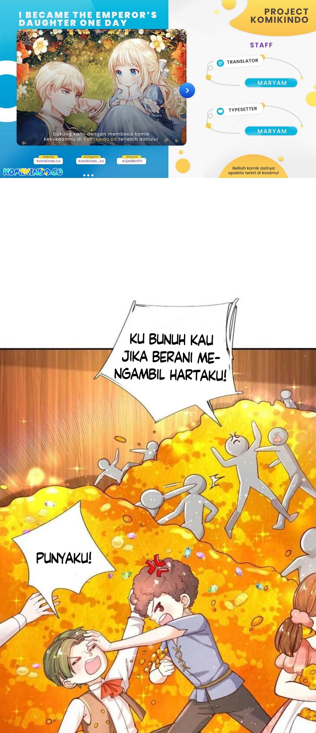 Komik I Became The Emperor’s Daughter One Day Chapter 145 gambar 1