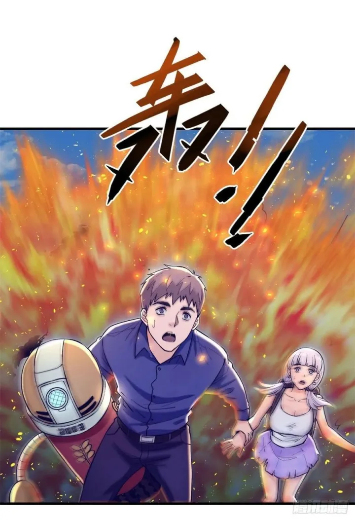 My Exclusive Dream World Adventures Chapter 115 - Halaman 27