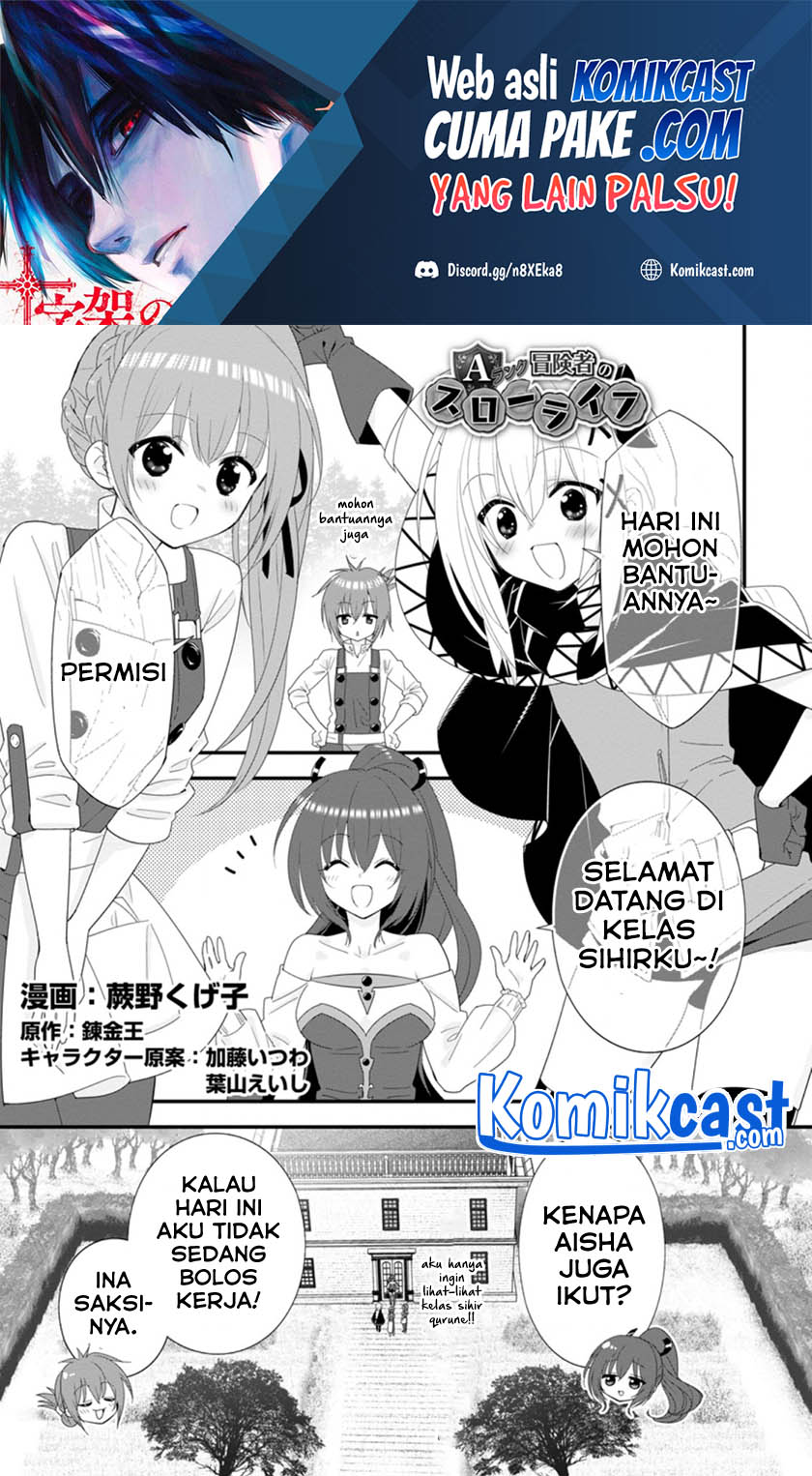 A-Rank Boukensha no Slow Life Chapter 34.1 - Halaman 2