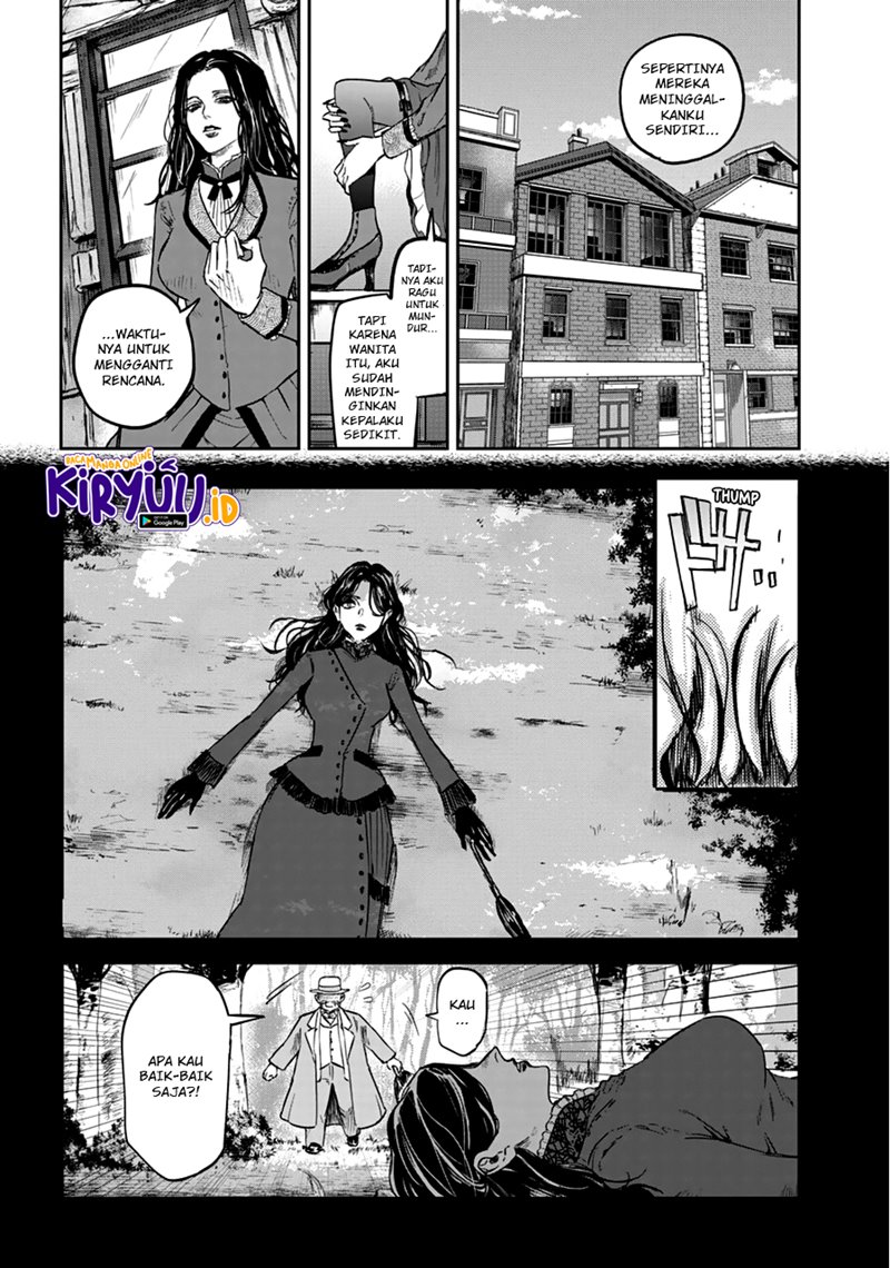 Akai Kiri no Naka Kara Chapter 17 - Halaman 4