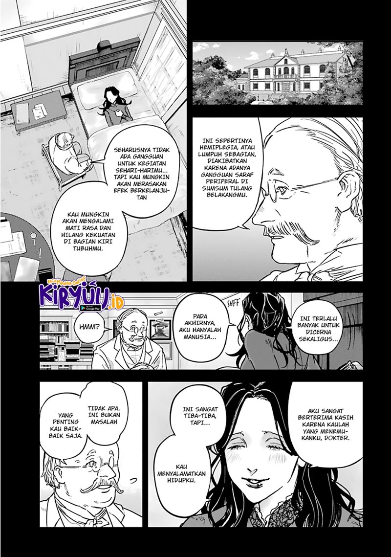 Akai Kiri no Naka Kara Chapter 17 - Halaman 5
