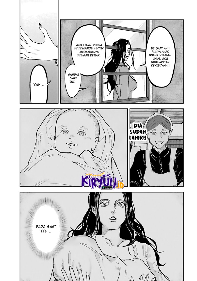 Akai Kiri no Naka Kara Chapter 17 - Halaman 7