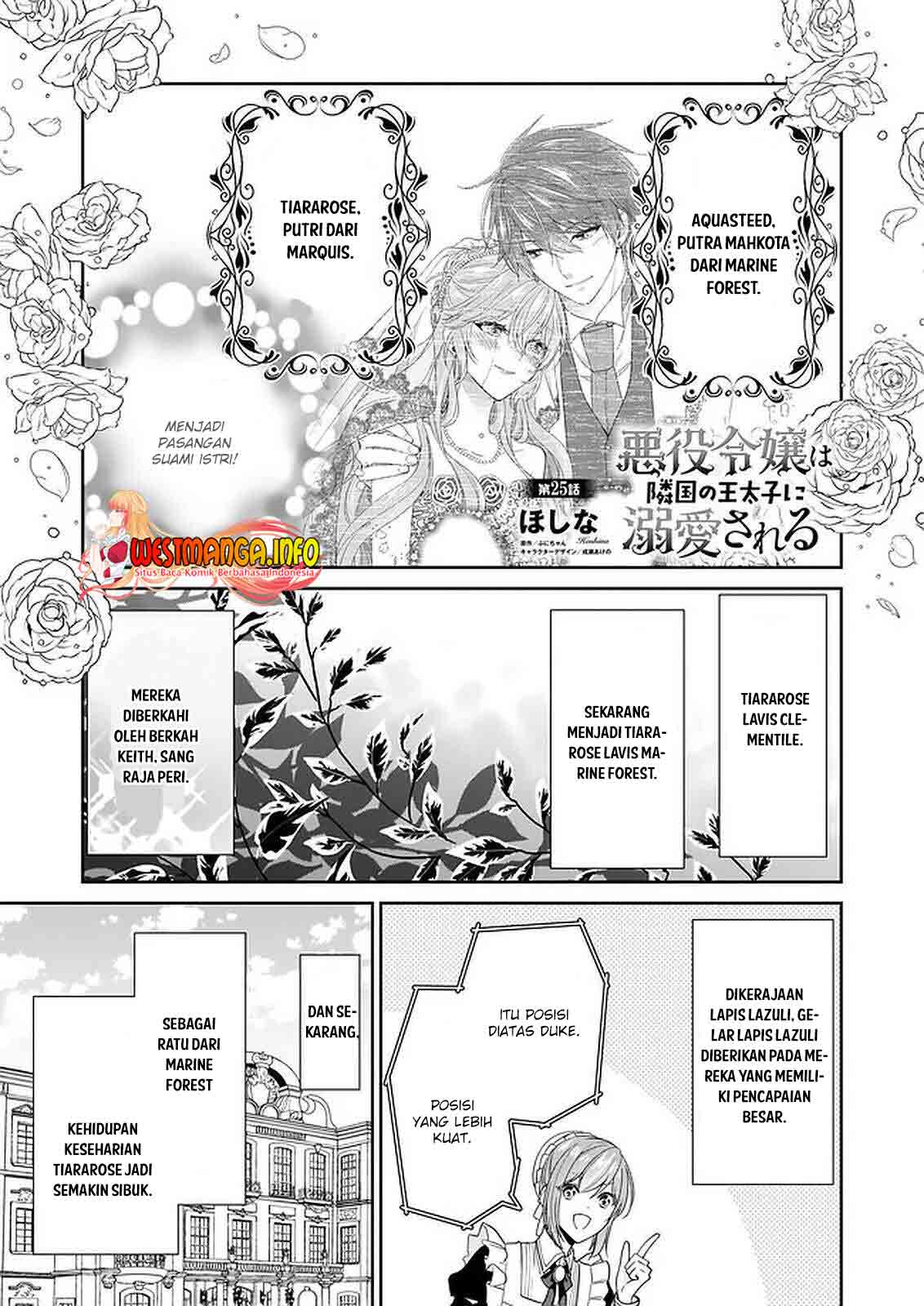 Manga Akuyaku Reijou wa Ringoku no Outaishi ni Dekiai sareru Chapter 25 gambar 2