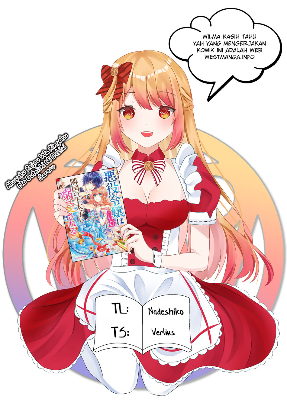 Akuyaku Reijou wa Ringoku no Outaishi ni Dekiai sareru Chapter 25 - Halaman 3