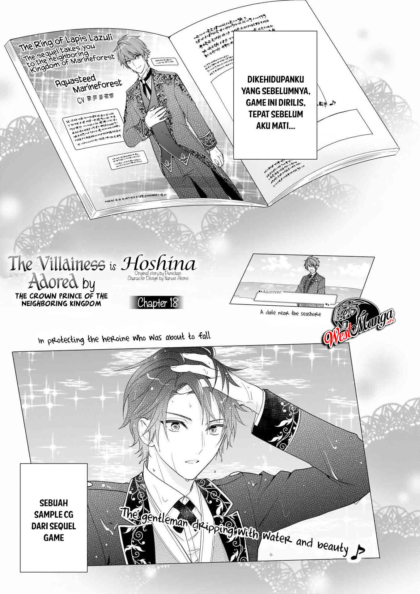 Manga Akuyaku Reijou wa Ringoku no Outaishi ni Dekiai sareru Chapter 18 gambar 2