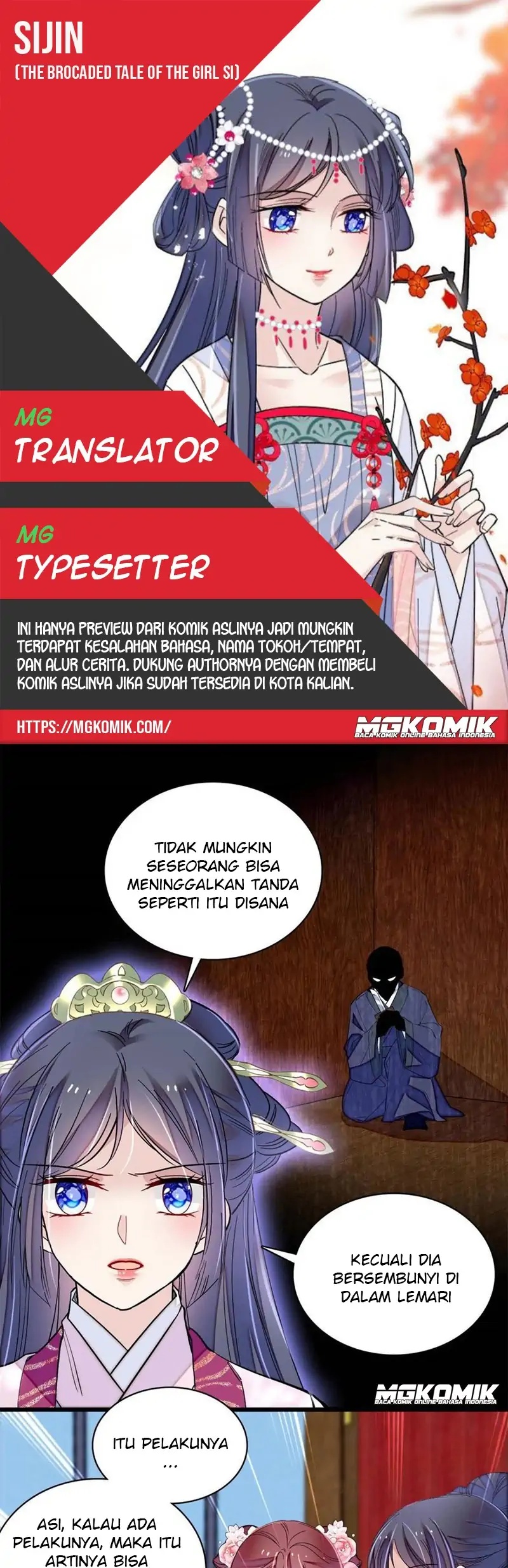 Komik Sijin Chapter 221 gambar 1