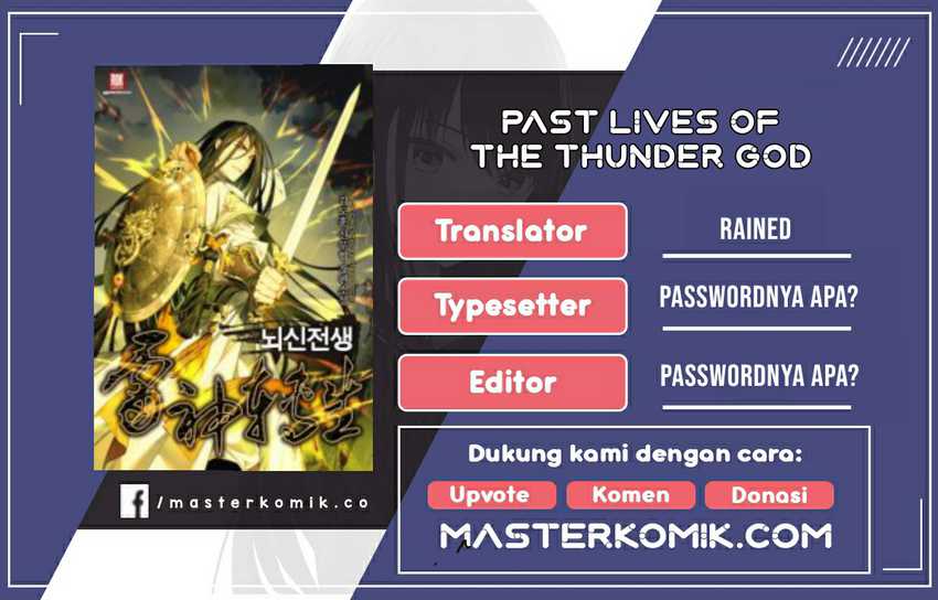 Komik Cerebral Renal Failure Chapter 50 gambar 1