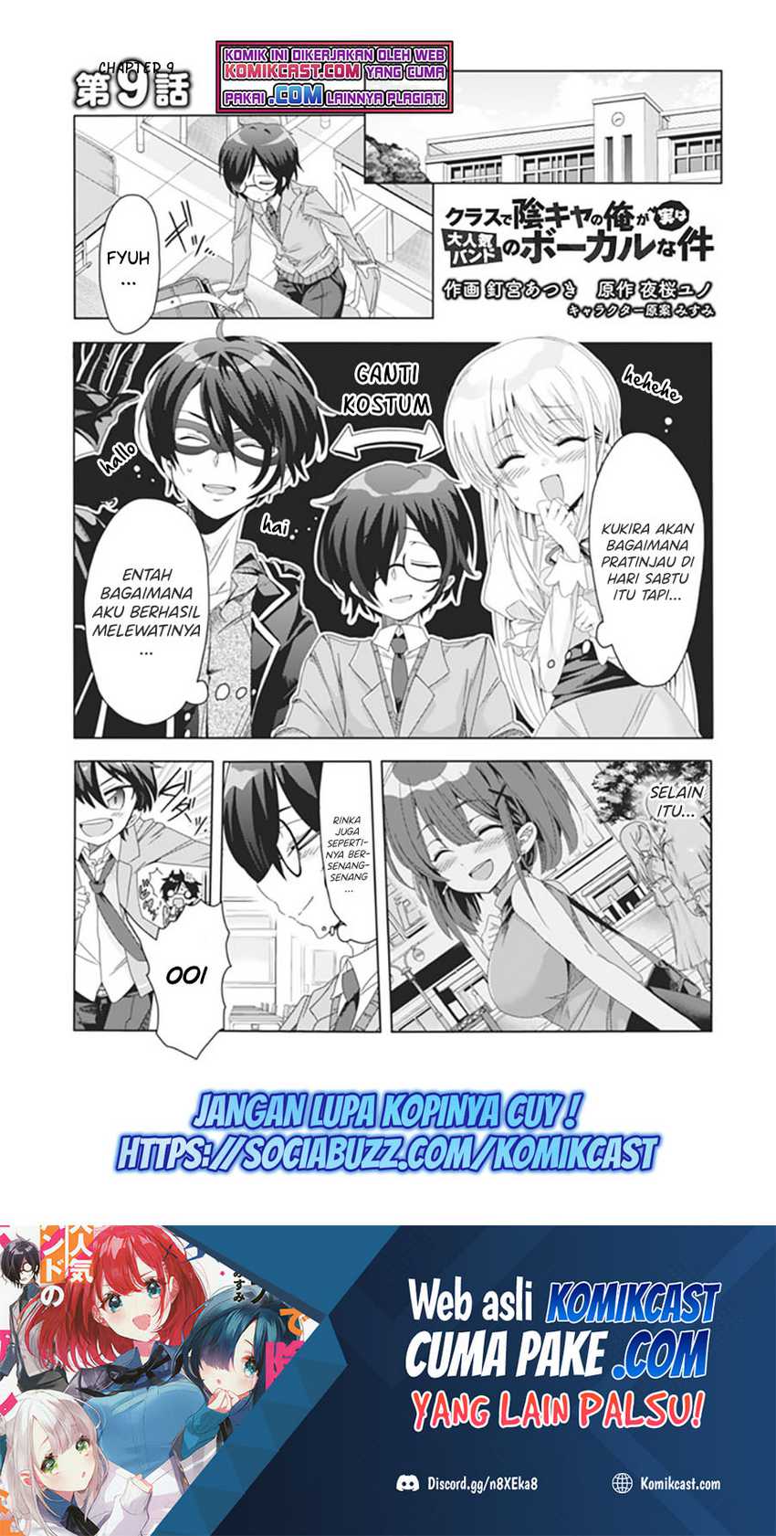 Class de Inkya no Ore ga Jitsu wa Daininki Band no Vocal na Ken Chapter 09 - Halaman 2