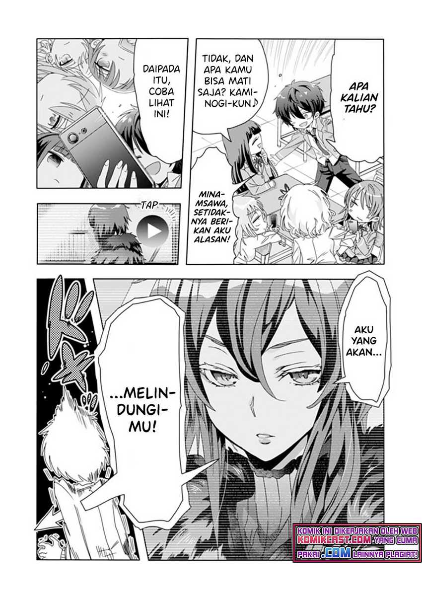 Class de Inkya no Ore ga Jitsu wa Daininki Band no Vocal na Ken Chapter 09 - Halaman 3