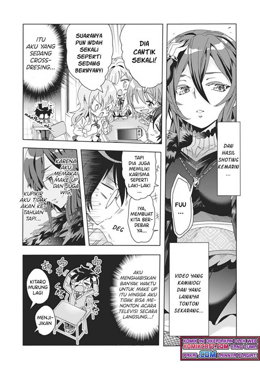 Class de Inkya no Ore ga Jitsu wa Daininki Band no Vocal na Ken Chapter 09 - Halaman 7