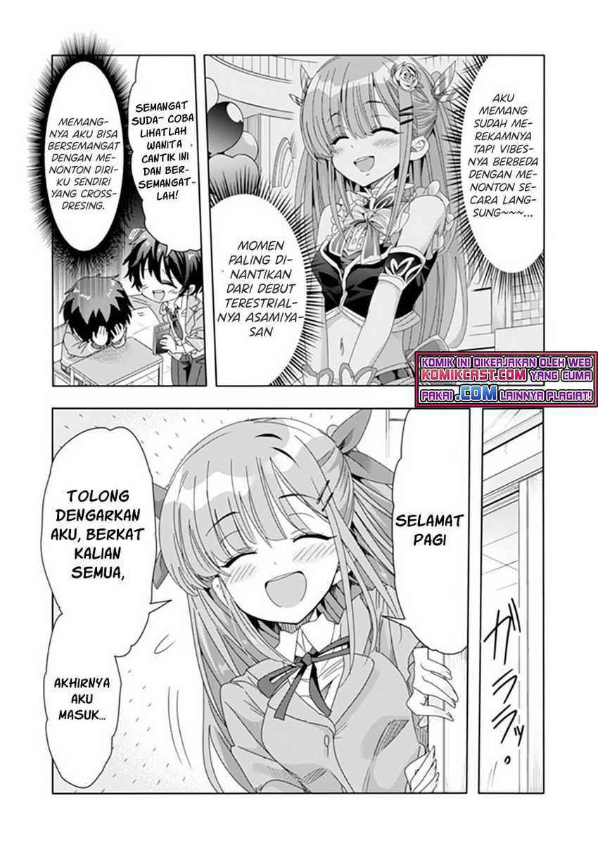 Class de Inkya no Ore ga Jitsu wa Daininki Band no Vocal na Ken Chapter 09 - Halaman 8