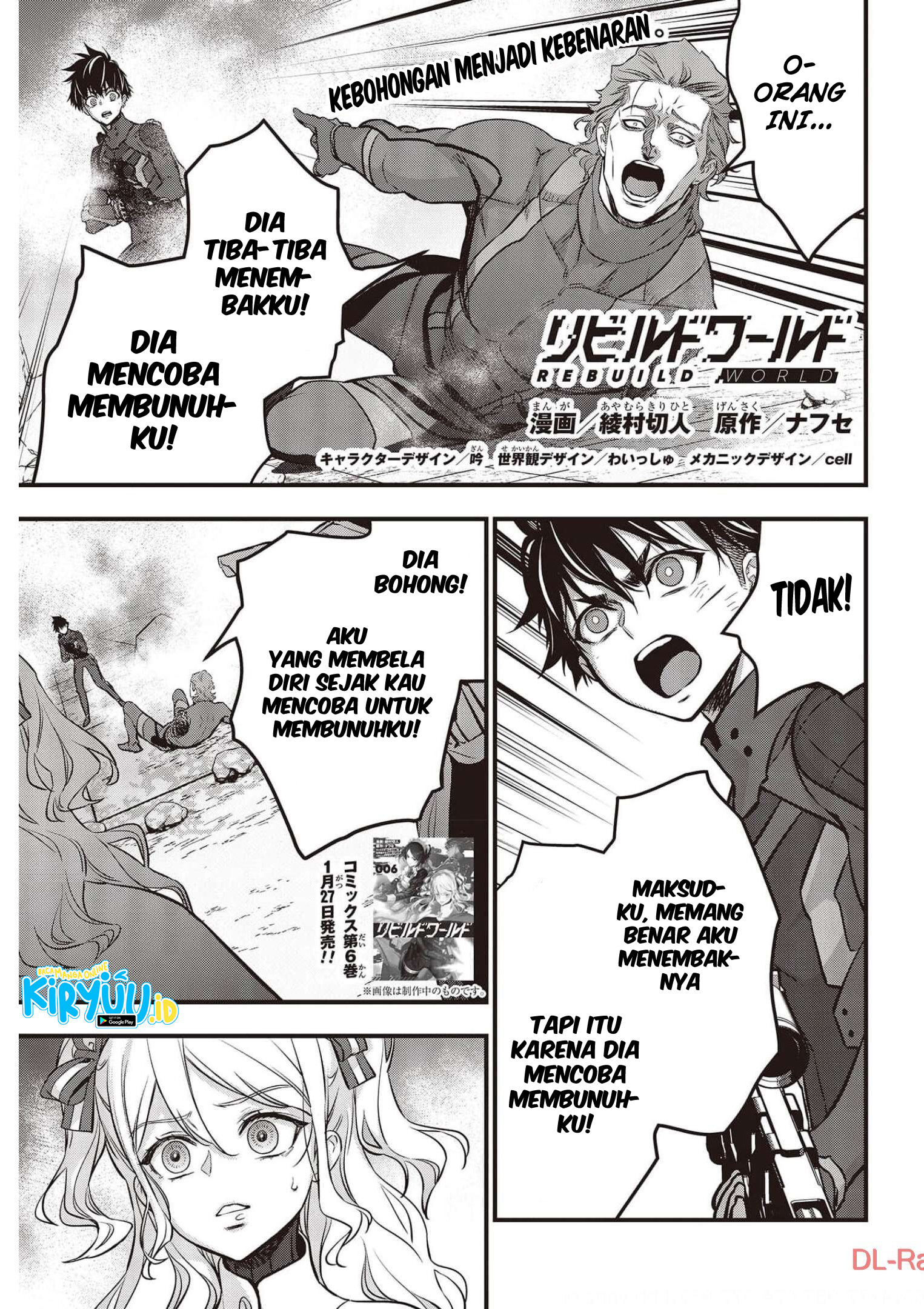 Manga Rebuild World Chapter 30 gambar 2