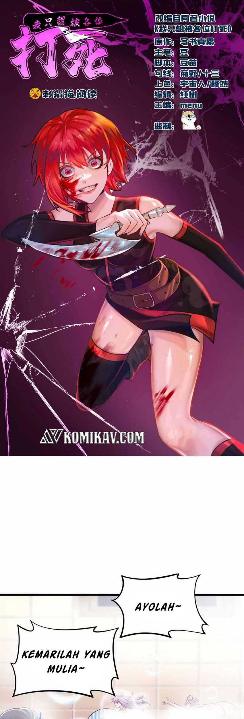 Manhua I just want to be beaten to death by everyone Chapter 30 gambar 2