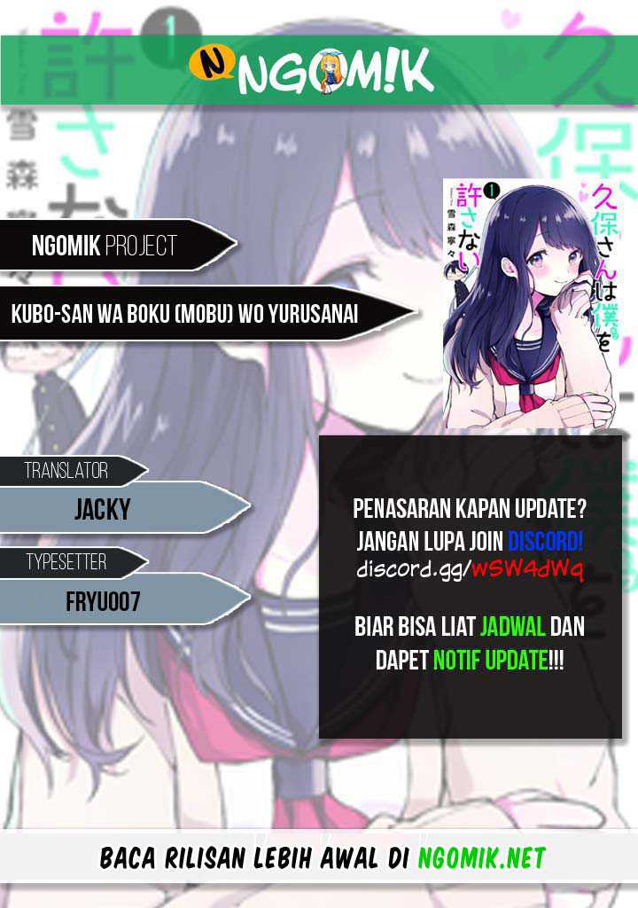 Komik Kubo-san wa Boku (Mobu) wo Yurusanai Chapter 100 gambar 1
