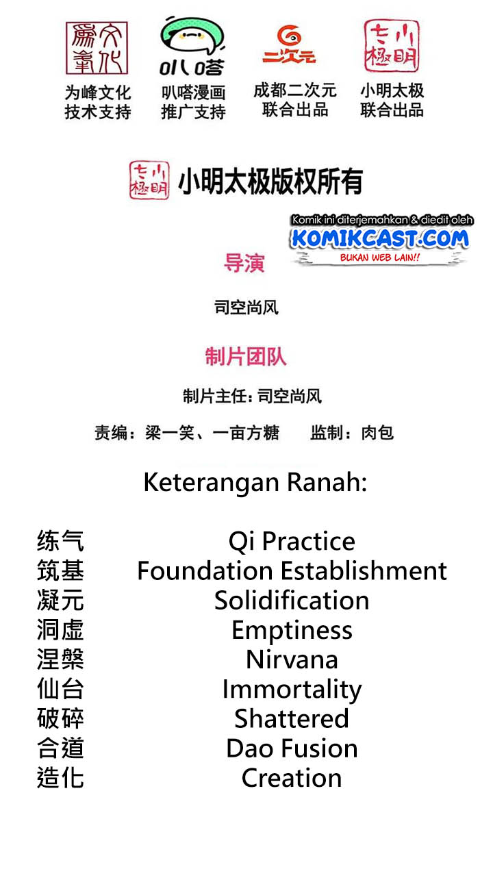 City of Heaven TimeStamp Chapter 240 - Halaman 3