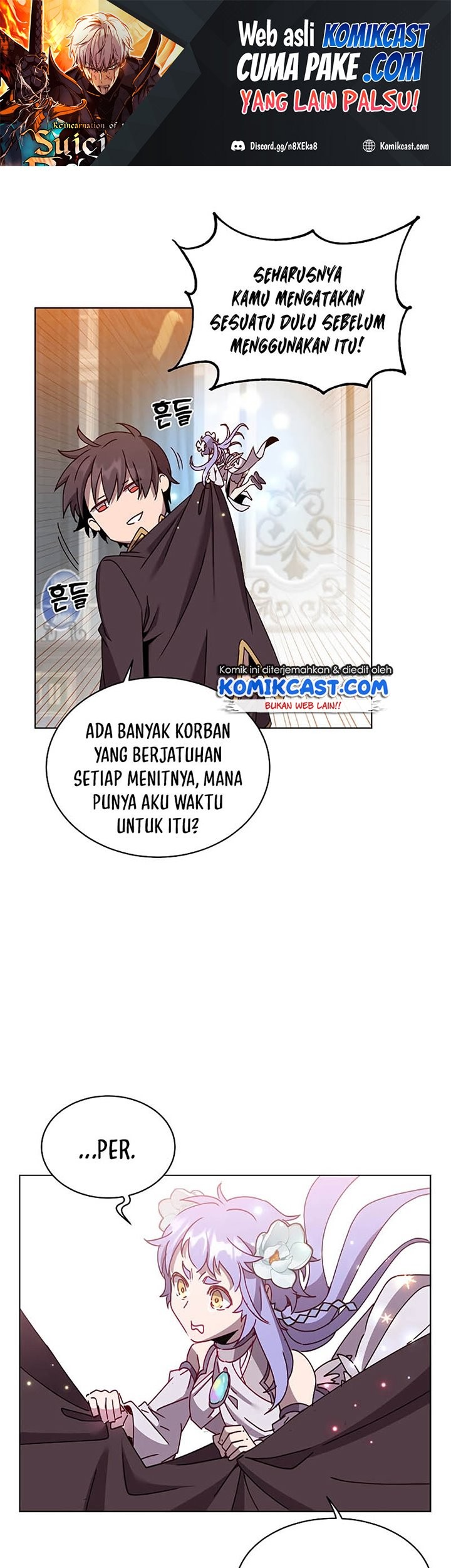 Manhwa The MAX leveled hero will return! Chapter 77 gambar 2