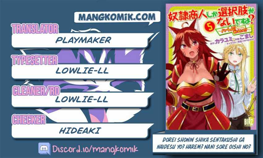 Komik Dorei Shounin shika Sentakushi ga nai desu yo? ~Harem? Nani sore oishii no?~ Chapter 25 gambar 1