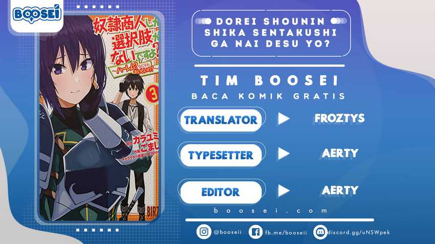 Komik Dorei Shounin shika Sentakushi ga nai desu yo? ~Harem? Nani sore oishii no?~ Chapter 24 gambar 1