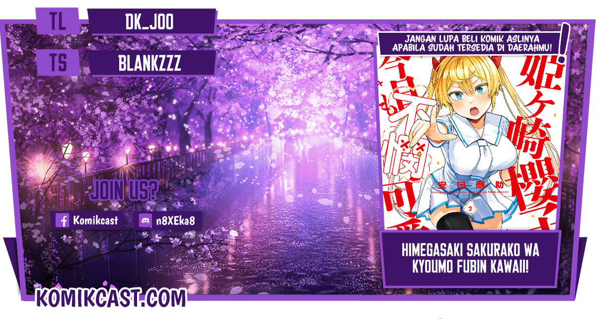 Komik Himegasaki Sakurako wa Kyoumo Fubin Kawaii! Chapter 17 gambar 1