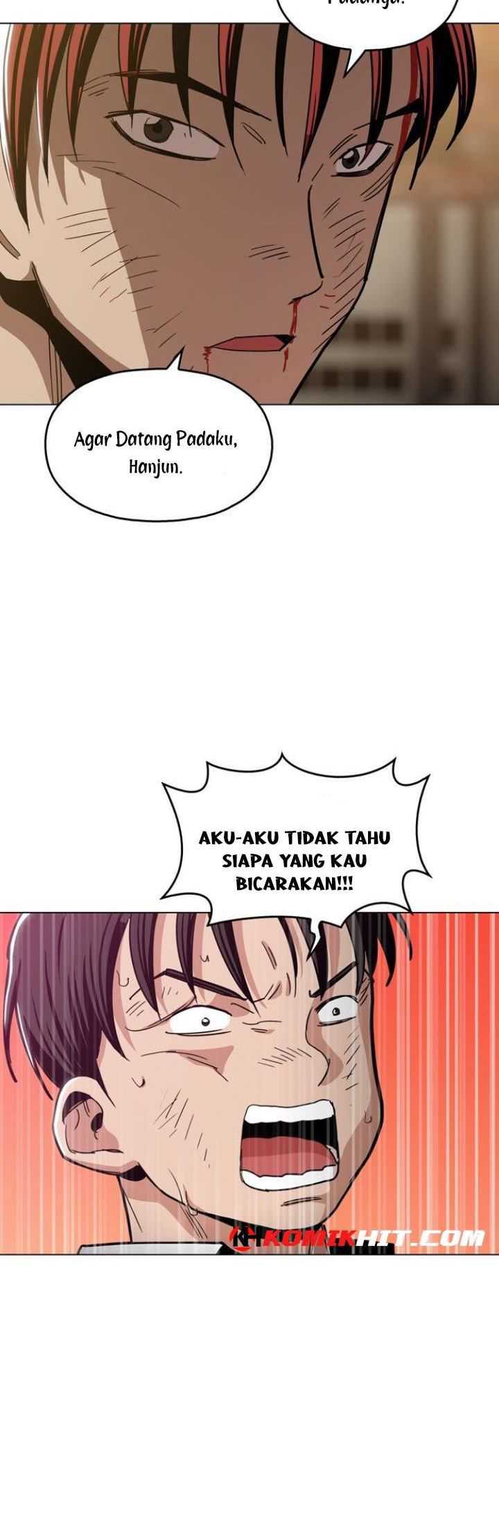 Age of Barbarism Chapter 29 - Halaman 7