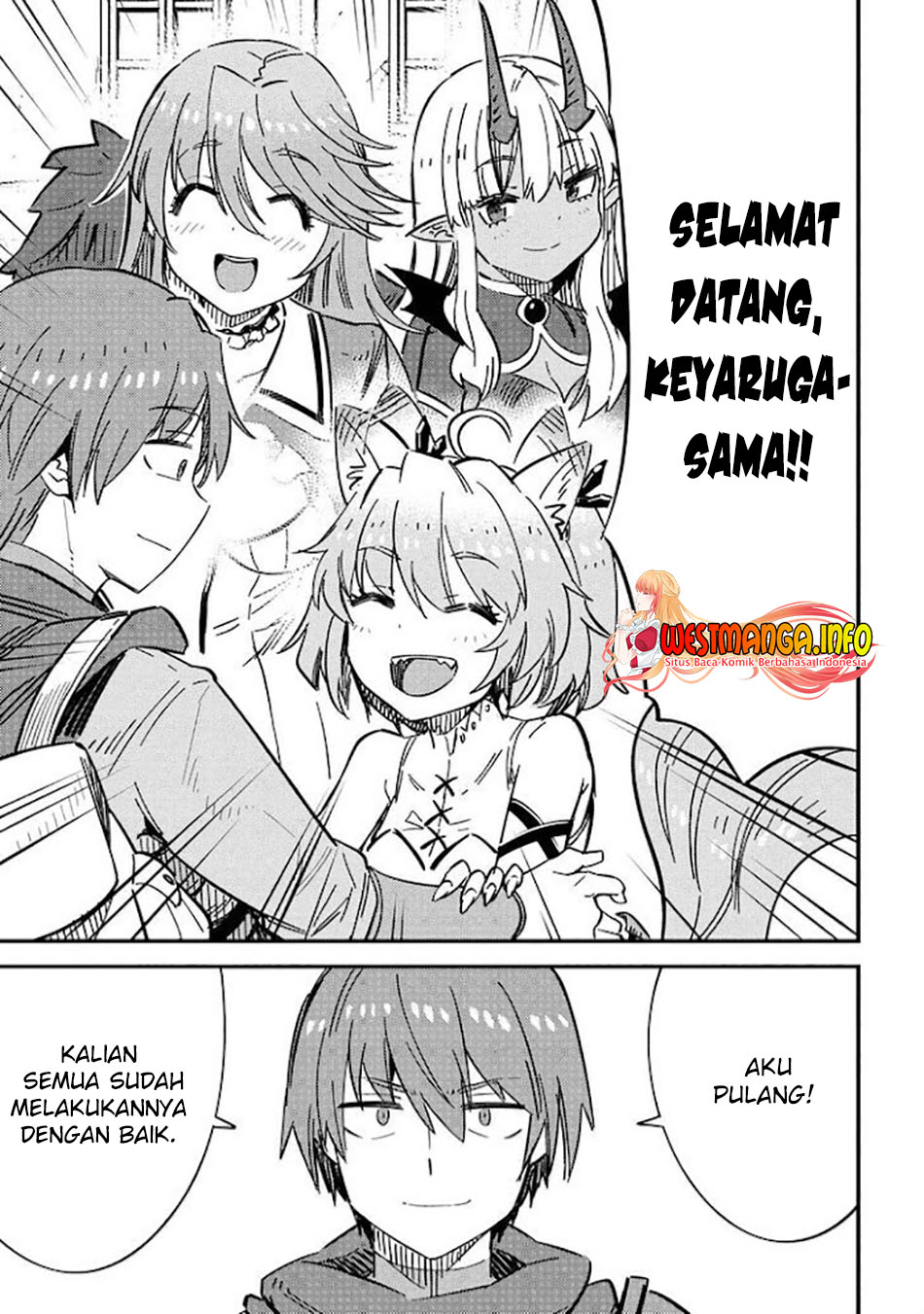 Manga Kaifuku Jutsushi Yarinaoshi: Sokushi Mahou to Skill Copy no Chouetsu Heal Chapter 42.1 gambar 2