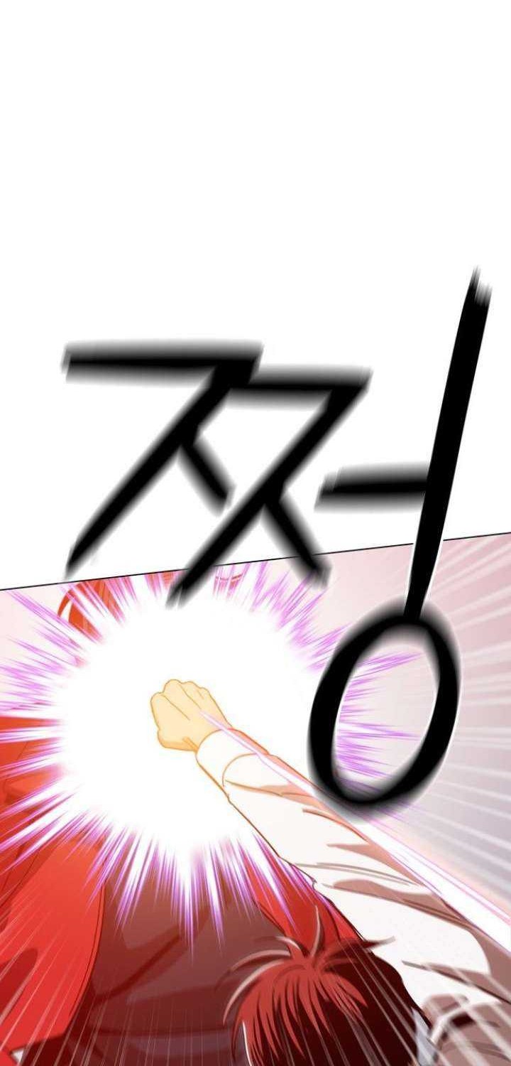 Age of Barbarism Chapter 32 - Halaman 10